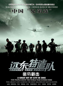 我的堂妹们